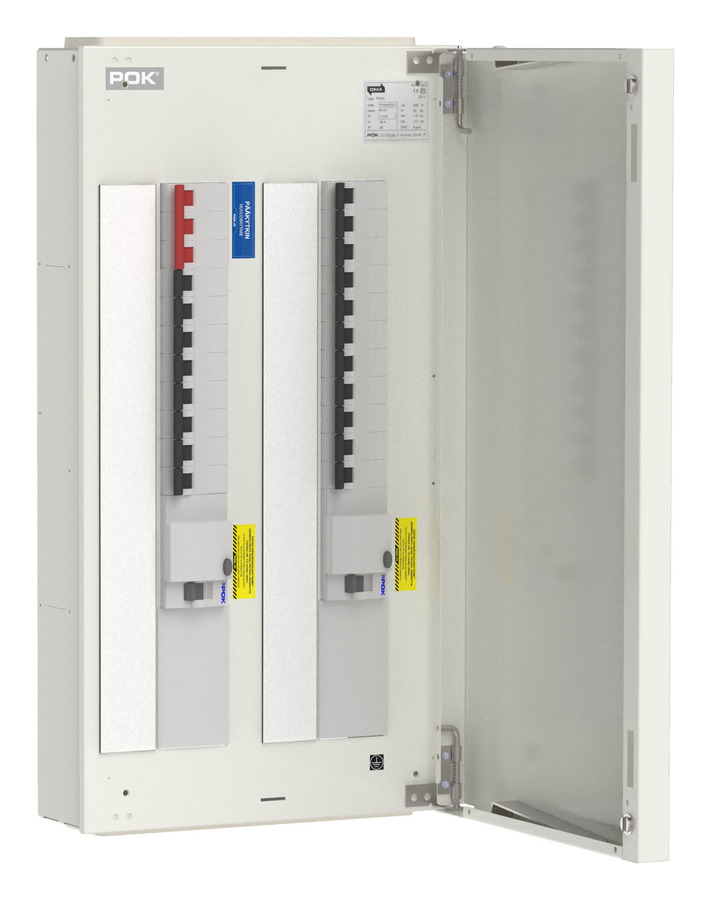 Ryhmäkeskus pinta FE RKS500P-19J2V — catalog_image