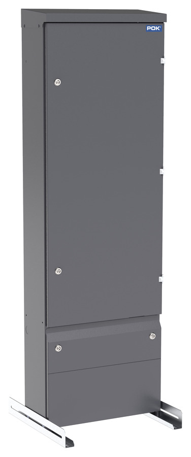 UMK1120JAL-PT 80A, Paritalomittauskeskus — catalog_image